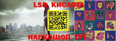 метадон Ногинск