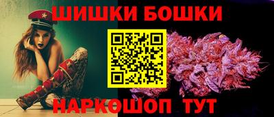амф Норильск