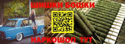 амф Норильск