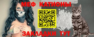 метадон Ногинск
