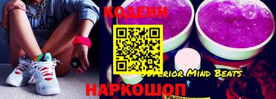метадон Ногинск